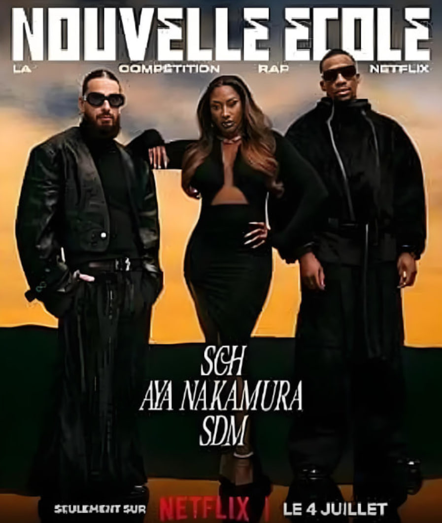 嘻哈星节奏:法国篇:赛后重聚