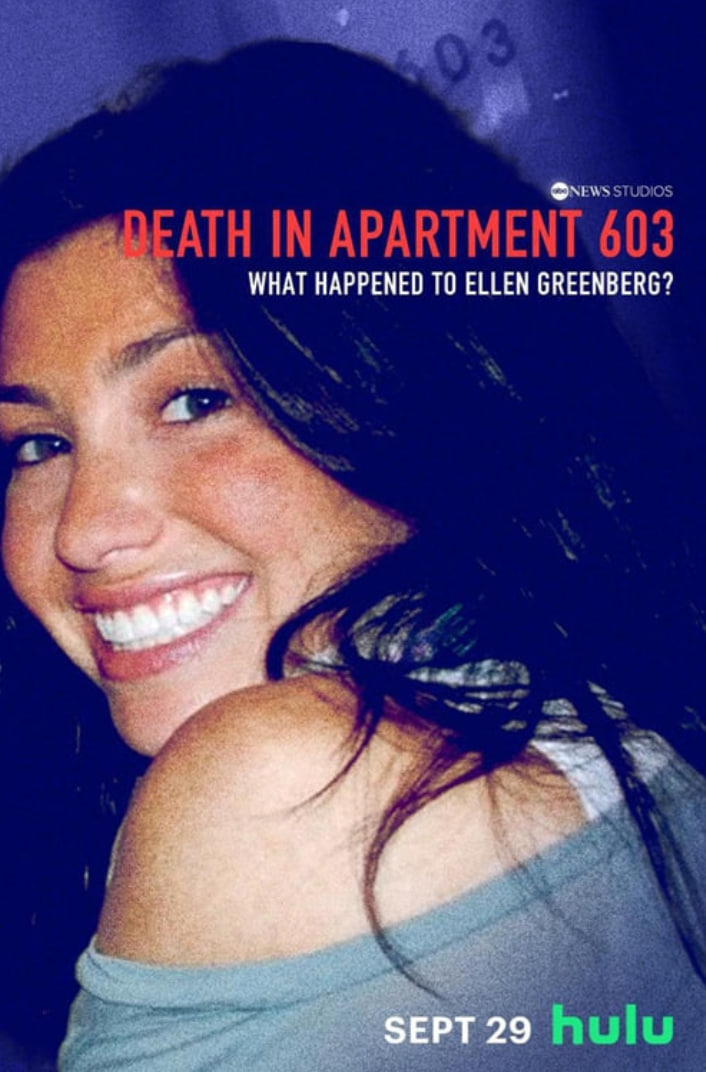 603号公寓之死:艾伦·格林伯格怎么了